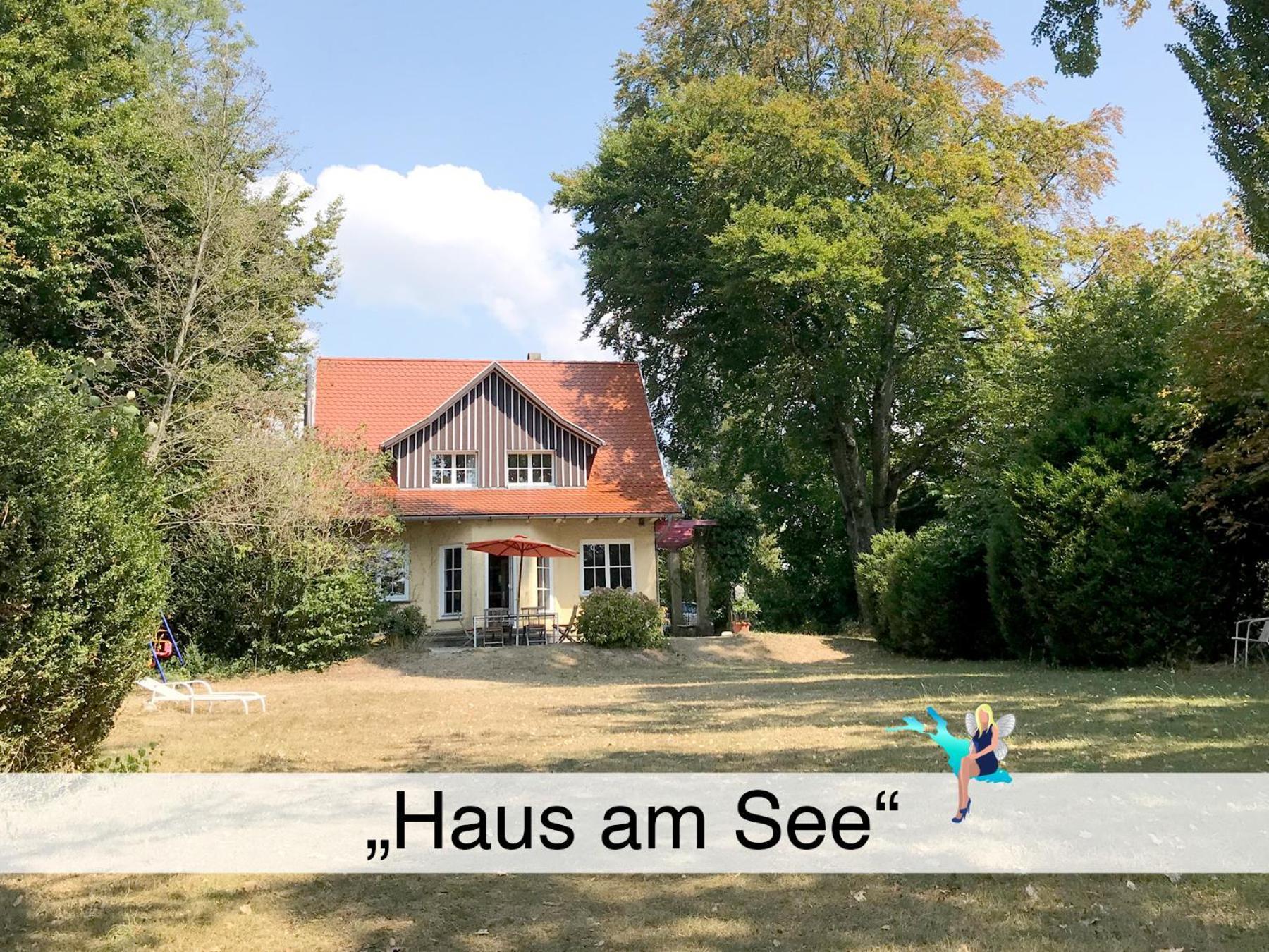Haus Am See Вассербург Екстер'єр фото